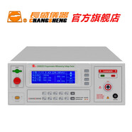 CHANGSHENG 長(cháng)盛儀器 CS9922/BX/CX/DX/EX/FX/M 程控絕緣耐壓測試儀 CS9922EX(500VA)