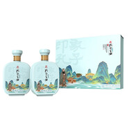 孔府家 52度印象孔子儒雅禮盒 500ml*2瓶濃香型