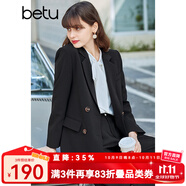 betu百圖女裝休閑小西裝女款通勤西服外套JD2101T29 黑色 S