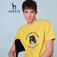 哈吉斯（HAZZYS）男裝前胸圖案圓領(lǐng)短袖T恤ASTZE02BE58