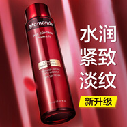 夢妝爽膚水女補(bǔ)水保濕緊致抗皺精華水 凝時(shí)塑顏水150ml