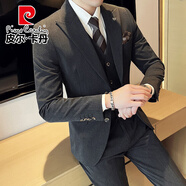 皮爾卡丹（pierre cardin）商務修身西服套裝男士春夏季新款呢料西裝三件套新郎結婚正裝禮服 四季偏薄款-SJT8832深灰兩件套 2XL