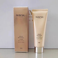 美素（MAYSU）官店旗艦方東京營(yíng)自套盒護(hù)膚品補(bǔ)水保濕 初顏彈力乳液120ml 肌活再生潔面乳