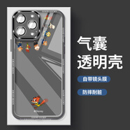 迪士尼（Disney）瘋狂動(dòng)物城適用蘋(píng)果自帶鏡頭膜手機殼可愛(ài)卡通尼克朱迪兔子硅膠軟外殼網(wǎng)紅情侶男女款全包保護套 金屬鏡框【透黑】尼克狐貍-XMY149 iPhone13