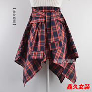美安嘉2024夏季新款休閑學(xué)院風(fēng)格子假襯衫半身裙百搭不規(guī)則學(xué)生短裙子女 條紋格藍(lán)-a字半身裙 松緊腰1.8-2.3尺-a字半身裙