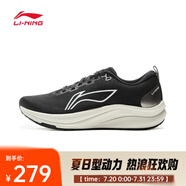 李寧（LI-NING）2025年女子赤兔8跑步鞋 ARPV004-5 38