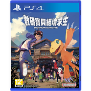 PlayStation索尼（SONY）PS4全新游戲光盤 PS4/PS5通用游戲軟件 大作游戲光盤 數(shù)碼寶貝 絕境求生 中文字幕