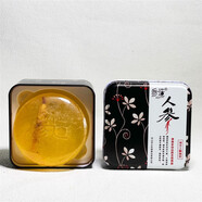 參造長(zhǎng)白山人參皂精油手工皂兒童洗臉皂羊奶皂蜂蜜皂 雪蛤皂 100g 人參皂1盒 默認(rèn)