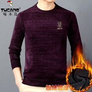 啄木鳥(niǎo)（TUCANO）加絨毛衣男加厚圓領(lǐng)針織衫冬款中青年雪尼爾保暖打底衫男裝上衣  12856酒紅 2XL (180) 【推薦150-165斤】