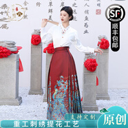 纖裳蝶馬面裙女款爆款2025新款全套正版連衣裙雀羽新中式國風(fēng)潮流漢服 紅色馬面裙+白上衣全套送項鏈 M(161-165cm)