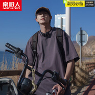 南極人（Nanjiren）夏季純色短袖t恤男款2024新款美式寬松大碼半袖上衣潮牌高街體恤 深灰色 S
