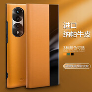 洽利（QIALINO） 【進口頭層牛皮】適用華為榮耀70手機殼 榮耀70pro+保護套翻蓋防摔真皮套全包商務(wù)男女款 榮耀70 Pro/Pro+ 【花菱草】納帕牛皮