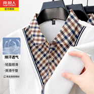 南極人假兩件翻領(lǐng)短袖T恤男夏季新款棉質(zhì)休閑Polo上衣爸爸裝半袖體恤衫 2420白色 48/M（建議50-60公斤）