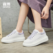 森馬（Senma）時(shí)尚潮流百搭厚底小白鞋系帶透氣休閑鞋女121134805 白紫色 37碼