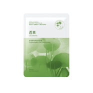 透真積雪草舒緩修護面膜 25ml*1片裝
