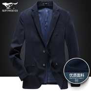 七匹狼西服男春季男士休閑商務(wù)小西裝中青年潮男裝衣服上衣 101(藏青)-4907 44A/165/84A/M