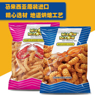 MIAOW MIAOW妙妙 魷魚(yú)卷+蝦條 60g*2 組合包 休閑零食 膨化食品
