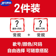 唐號襯衫外套男春夏季款2025年新款痞帥工裝牛仔長袖休閑長袖外套上衣 任意二件組合備注即可 L