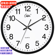 康巴絲（Compas）掛鐘客廳2025款簡約辦公日歷鐘表石英鐘表掛墻時(shí)鐘 3158黑色直徑35cm