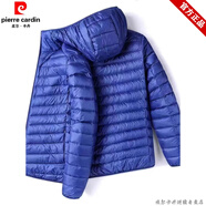 皮爾卡丹（pierre cardin）品牌秋冬季新款輕薄羽絨棉服男短款中年棉衣輕便連帽棉襖子爸爸裝 寶藍(lán)色 連帽 XL 135150斤