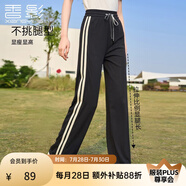 香影（xiangying）闊腿運(yùn)動褲女高腰2025夏裝新款寬松顯瘦休閑條紋黑色直筒褲子 黑色 M