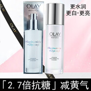 玉蘭油（OLAY） 小白瓶糖抗美白水乳套裝護膚品補水保濕淡化斑點煙酰胺精華禮盒 水凝乳100ml