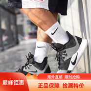 耐克（NIKE）男鞋保羅喬治3代運(yùn)動實(shí)戰(zhàn)休閑籃球鞋海外直郵 AO2607-AO2608-002保羅喬治3代 40