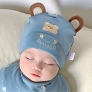 忻悅晴嬰幼兒帽子春秋3-6-12個月男女寶寶套頭帽棉布可愛萌百天睡覺胎帽 小熊雙角藍色單帽 1-12個月38-46cm