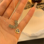 七夕情人節(jié)禮物項鏈女士輕奢ins小眾設(shè)計感氣質(zhì)送女友禮物項鏈 福袋綠珠項鏈