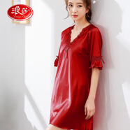 浪莎時尚睡裙女夏冰絲家居服連衣裙薄款短袖大碼絲質(zhì)睡衣女夏天睡裙 091#酒紅裙[優(yōu)質(zhì)面料] M [80~100斤]