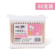芙莉美娜（Primera）【藥房直售】女性私處護(hù)理液泡沫型150ml女夏季異味私密護(hù)理液 贈(zèng)棉簽一包（勿拍）