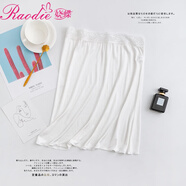 嬈蝶 100%桑蠶絲打底裙女士防走光襯裙真絲針織花邊半身裙 白色 XL