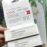 韓束（KAN’S）花蜜安心修護嫩唇膏3.2g梨花味/山茶花味潤唇膏滋潤保濕補水 梨花味兩支