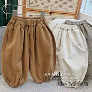 甜承智春新款兒童棉質(zhì)寬松燈籠褲男童女童哈倫褲寶寶森系褲子 駝色 80
