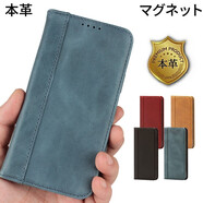 蘋(píng)果11/13手機殼iPhone12promax真皮XR/xs翻蓋SE3/2/7/8plus皮套防摔 藍色 蘋(píng)果XS Max