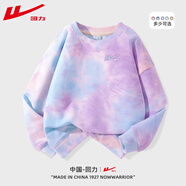 回力童裝女童套裝2025新款中大童個(gè)性扎染衛衣秋季兒童休閑秋裝長(cháng)褲潮 【時(shí)尚扎染1件】紫/H紫標K 130 cm