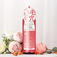 雪美清(BEAUCLAIR)日本進口系列護膚品溫和補水維穩(wěn)肌膚 毛孔收斂水