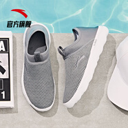安踏男鞋一腳蹬秋季透氣網(wǎng)面鞋子朔溪鞋網(wǎng)眼網(wǎng)鞋運動鞋男 冷灰/安踏白 41
