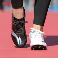 李寧（LI-NING）釘鞋田徑短跑男女7釘學生體育中考試比賽專業(yè)跑步跳遠訓練釘子鞋 LJJP183-3黑白鴛鴦 40 【尺碼偏小，建議拍大一碼】