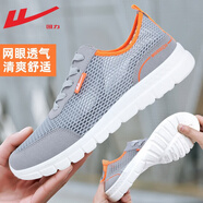 回力男鞋網(wǎng)鞋男夏季鞋子男薄款透氣網(wǎng)面鞋軟底運動(dòng)鞋男網(wǎng)眼鏤空休閑鞋 灰色【網(wǎng)面透氣】 42