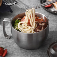 興財（XINGCAI）304不銹鋼加厚雙層泡面碗學(xué)生便攜快餐杯帶蓋飯盒上班族面碗食堂 無餐具組