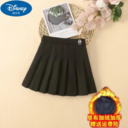 迪士尼（Disney）女童學院風半身裙韓版百褶裙秋冬毛呢裙子兒童洋氣小女孩百搭短裙 北極熊款加絨冬款黑色(呢子料) 160 尺碼(適合155cm左右)