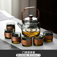 全度（Quandu)提梁蒸煮一體茶壺黑茶白茶壺耐高溫明火加厚玻璃茶壺 炫黑四代壺+6卡環(huán)杯