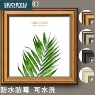 北歐防水衛(wèi)生間裝飾畫廁所裝飾畫客廳餐廳廚房粉色浴室洗手間免釘壁掛畫SN9999定制 卡其色 (16)綠色葉子 60*60cm(成品尺寸）