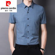 皮爾卡丹（pierre cardin）冰絲純棉短袖襯衫男商務(wù)休閑上衣免燙中年男士襯衣半袖夏裝針織 1730海藍 薄款 XL 175建議135-145斤