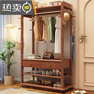 俏博萊江西贛州南康家具實(shí)木可移動(dòng)掛衣架落地臥室衣帽架衣服架現代簡(jiǎn) 120CM胡桃色