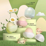 柳絲木（Ositree） 潤唇膏男女士保濕滋潤防裂嘴唇膏無色唇部打底護(hù)唇膏補(bǔ)水學(xué)生 天然植物-薔薇果