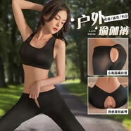 長(cháng)夜漫漫爽滑冰絲火辣拉鏈瑜伽褲性感睡衣情趣內衣夫妻刺激小胸高檔制服女床上誘惑外穿約會(huì )戰袍免脫套裝 黑色褲子性感睡衣女床上誘惑性感女人私密圖片