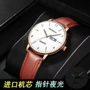特雷格（TIGERAO）全自動(dòng)機(jī)芯表防水夜光手表學(xué)生帥氣雙日歷全自動(dòng)手表腕表時(shí)尚手表 069棕皮帶白底