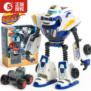 潮昇動(dòng)漫現(xiàn)貨旋風(fēng)戰(zhàn)車隊(duì)飚速玩具套裝可變形工程消防車模型車寶寶救援巴士 達(dá)林頓變形機(jī)器人(白)